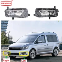 Luces antiniebla de parachoques delantero para coche, lámpara con bombillas, para VW Caddy 2015, 2016, 2017, 2018, 2019, 2020, envío rápido
