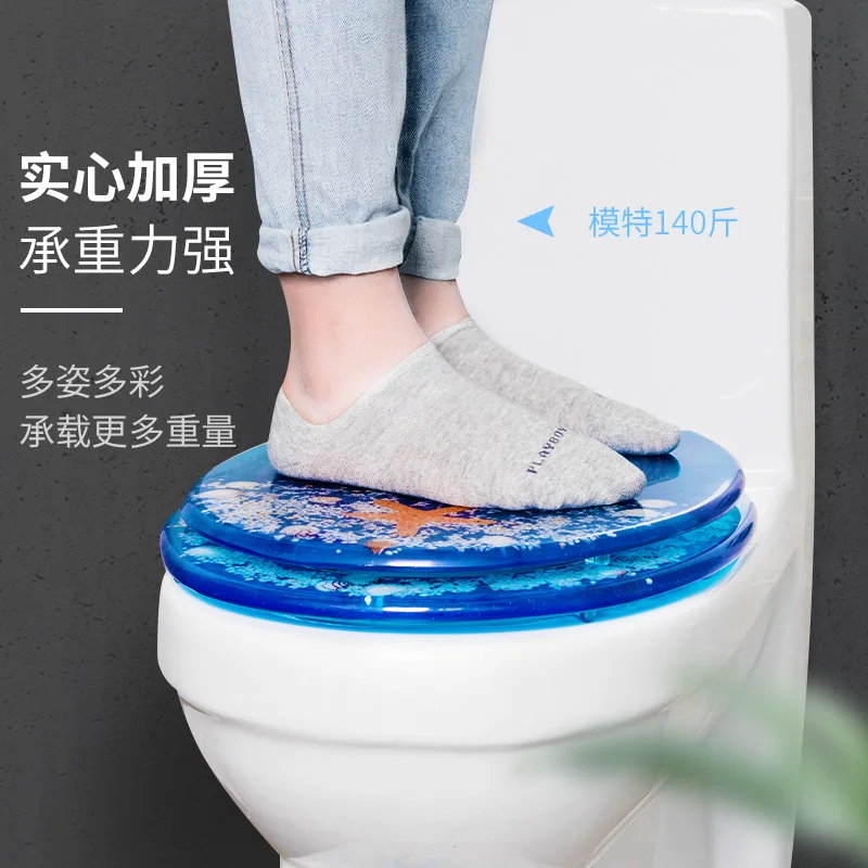 Toiletbrilhoes voor huishoudelijk gebruik Algemeen Toiletplaat dik Hars transparant toilethoesje in Europese stijl U O-stijl ouderwets