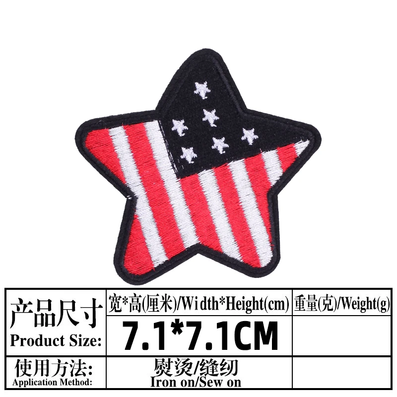 Star Embroidered Patches for Clothing Thermoadhesive Badges Patch Thermal Stickers for Fabric Clothes Jeans Appliques Stripe