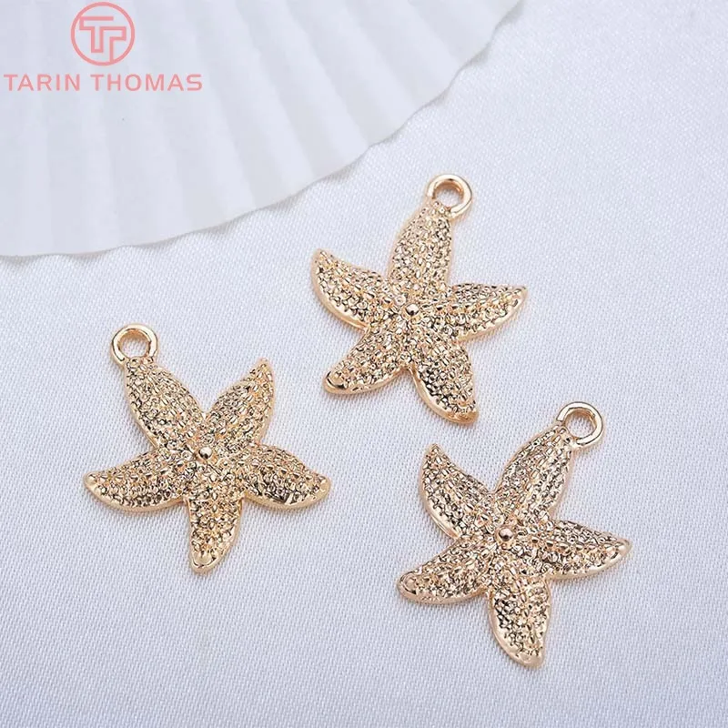 (1156)10PCS 19x23MM 24K Gold Color Brass Starfish Pendants Charms for DIY Jewelry Making Accessories