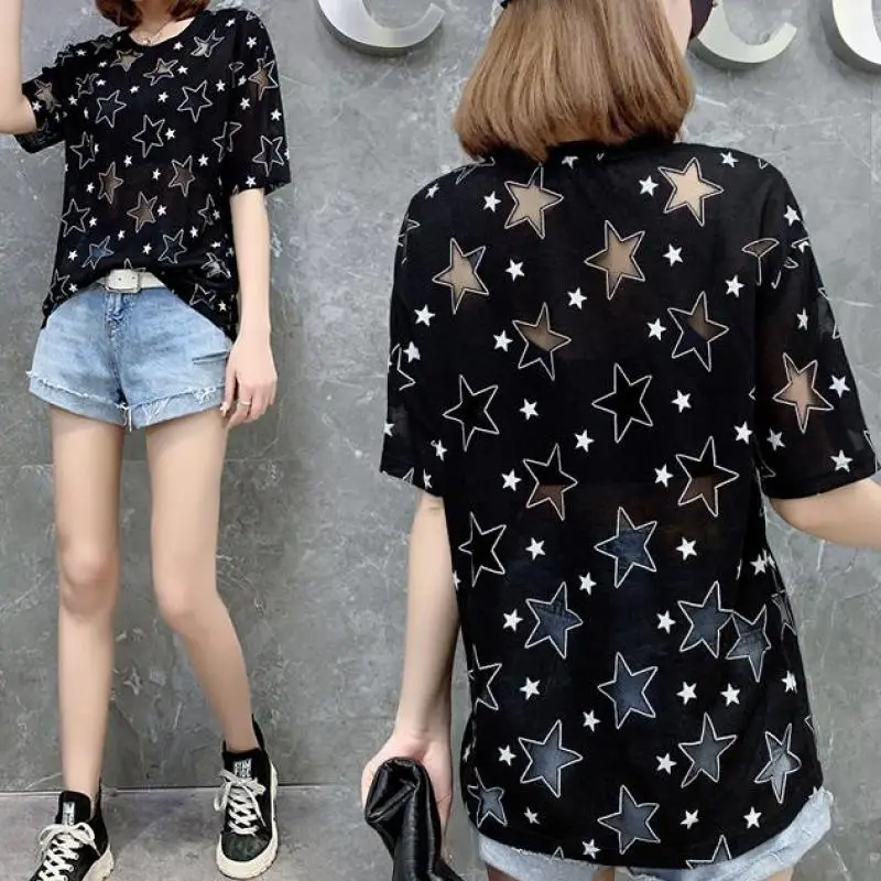 Zuolunouba Casual Short Sleeve Hollow Out Geometric Star Harajuku T Shirt Women Clothes Camisas Mujer Korean Mesh Top Slim Black