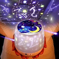 Proyector de cielo C2 para niños, luz nocturna giratoria con forma de galaxia, luna y estrella, ideal para decoración de dormitorio y guardería, lámpara LED para bebé