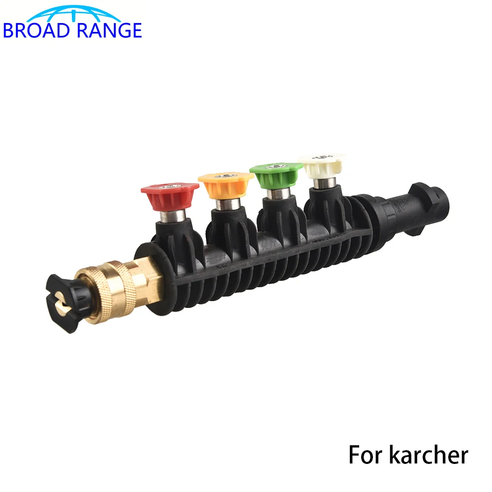 Car Washer Metal Jet Water Short  Lance Wand Nozzle for Karcher K Series Pressure Washer with 5 Quick Nozzle Tips K2 K3 K4 K5 K7