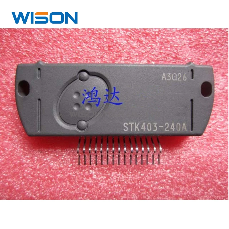 وحدة STK403-240A الجديدة والأصلية STK403-250A