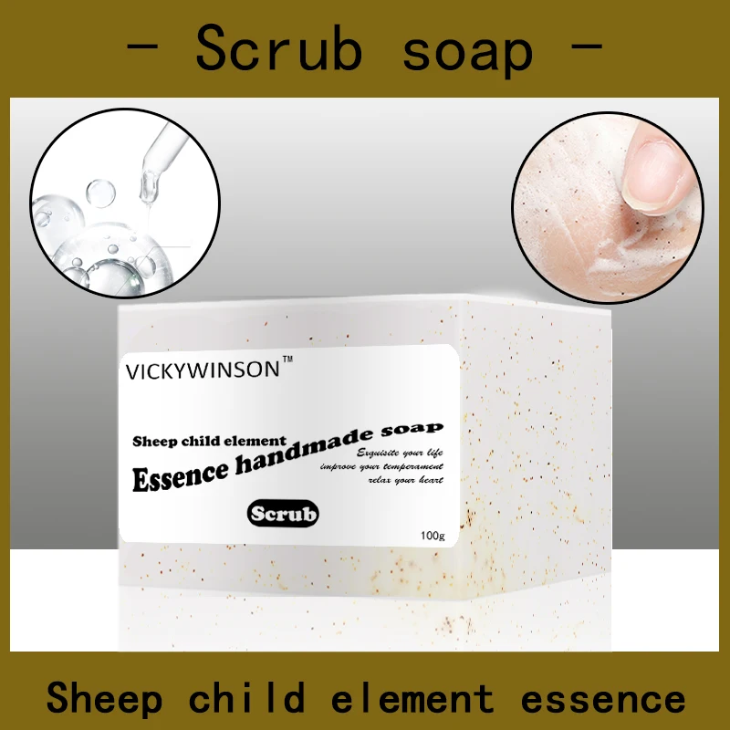 Sheep child element essence scrub soap handmade Soap 100g Amino acid soaps sheep placenta extract anti aging firming skin care