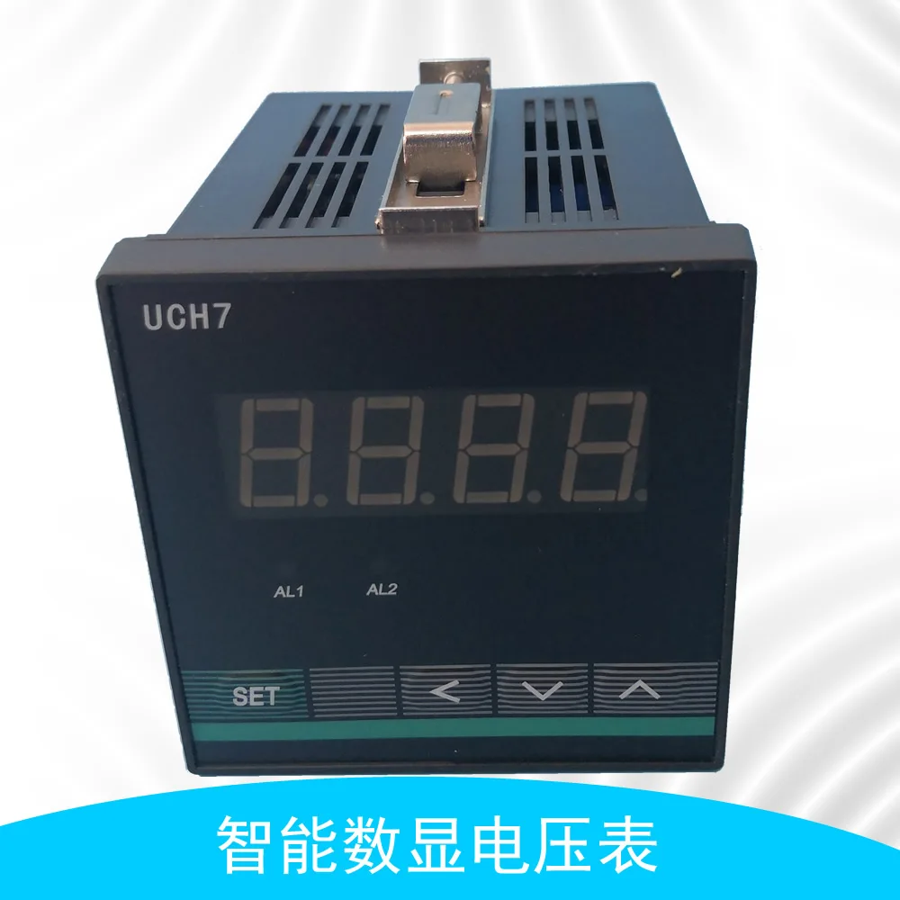 The Upper and Lower Limit Alarm Range of Two Relay Outputs of Digital Display Intelligent Voltmeter Is Adjustable