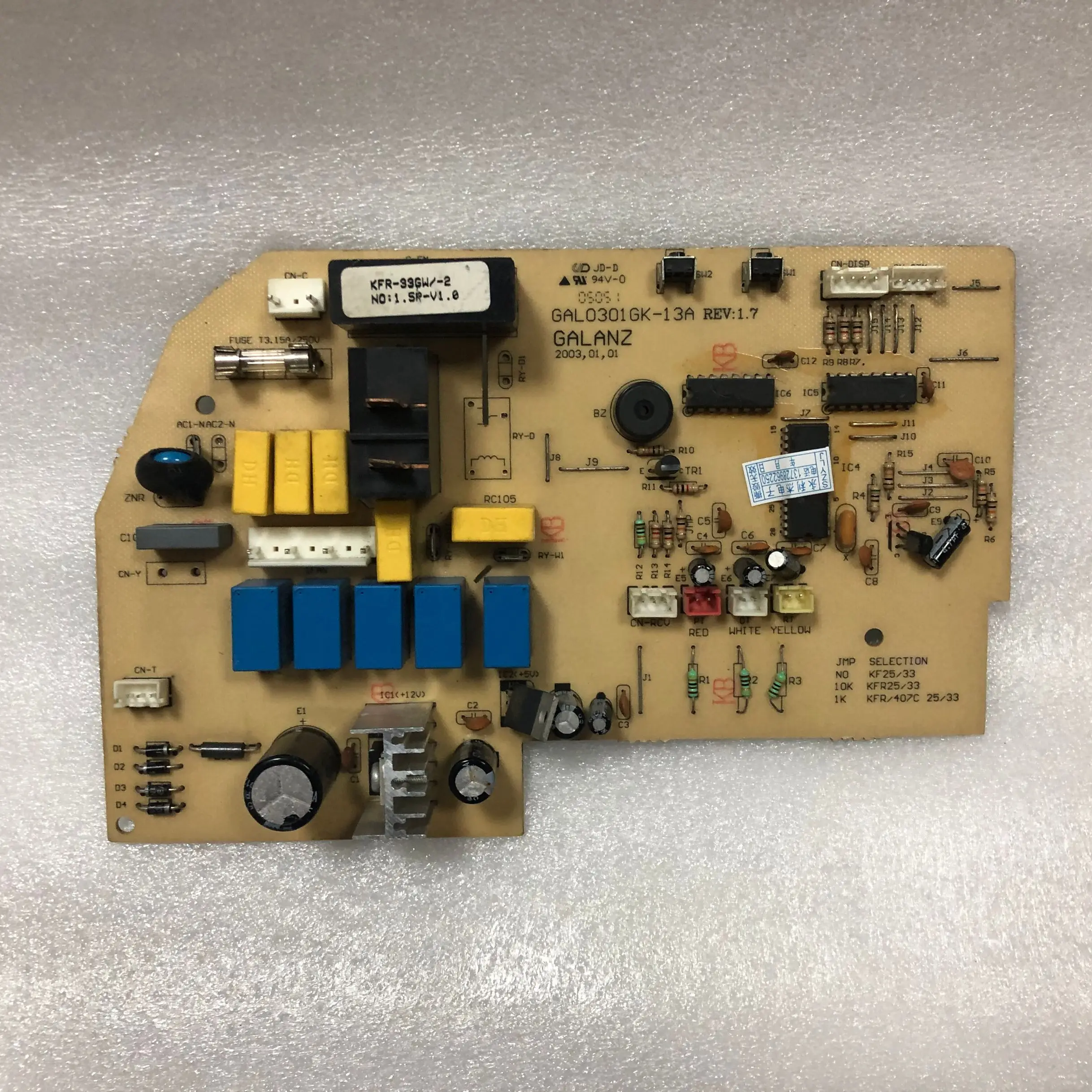 

100% test for GAL0301GK-13A KF-25GW-A1-4 Air conditioning computer motherboard