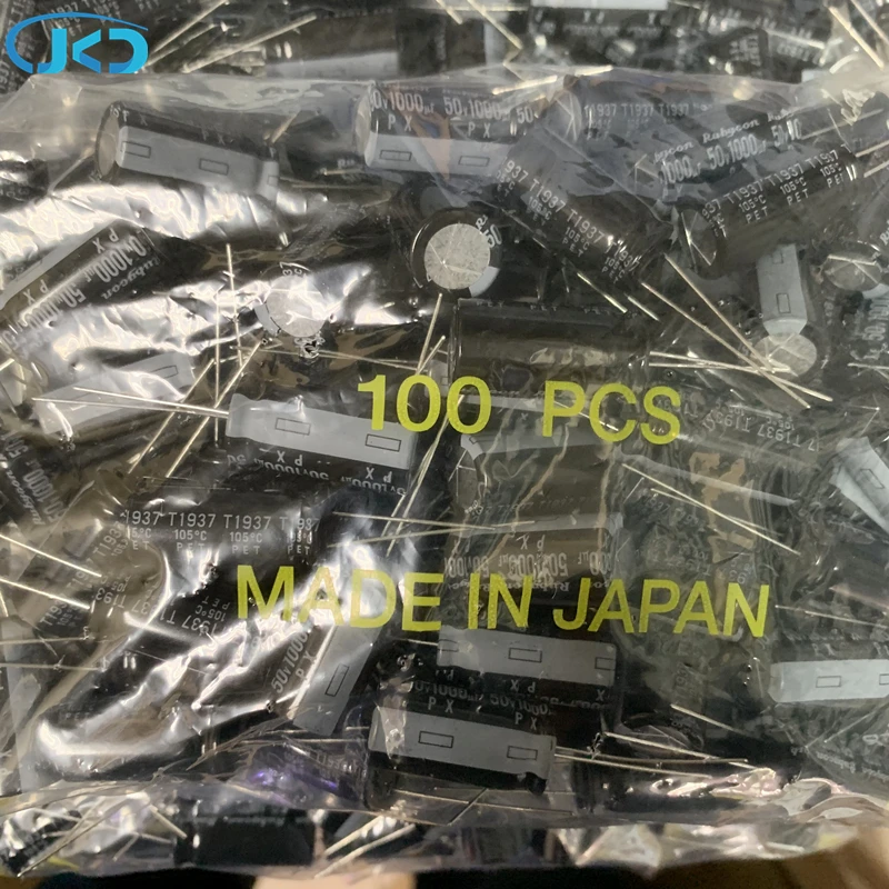 

10pcs Rubycon PX Series 50V1000UF 12.5X25mm electrolytic capacitor of Japan 105 degrees 1000uf 50v 1000-2000 hours