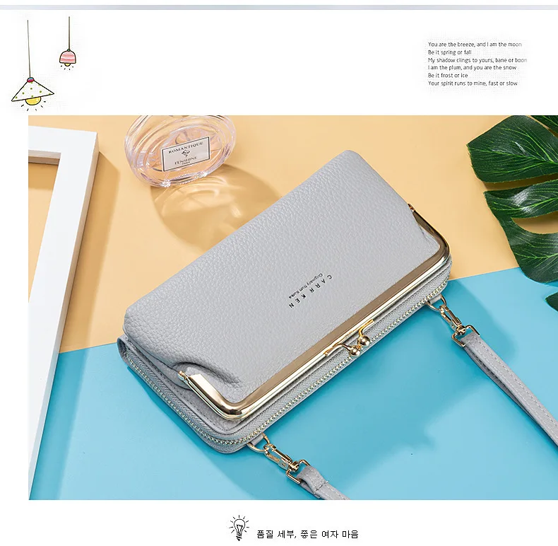 Women Mini Shoulder Bag Soft PU Leather Small Purse Long Money Wallet Mobile Phone Multifunction Credit Card Holder For Girls