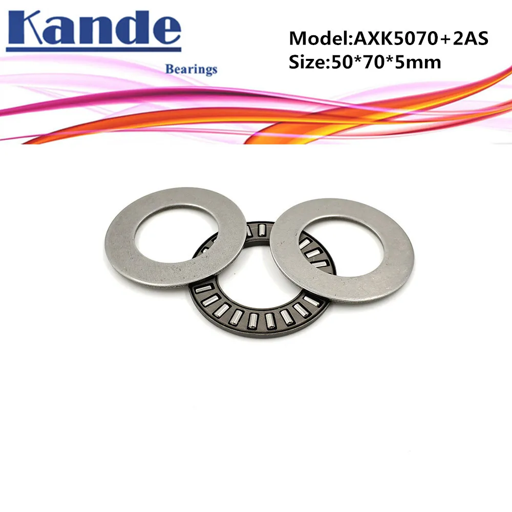 AXK5070 + 2AS  1PC Thrust Needle Roller Bearing With Two AS5070 Washers 50*70*5 mm  Plane Thrust Needle Roller Bearing