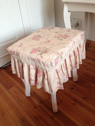floral pattern makeup stool cover ruffled frill flower printed piano bench cover