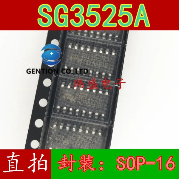 10PCS SG3525 SG3525A SG3525ADR SOP-16 switching power supply chip controller in stock 100% new and original