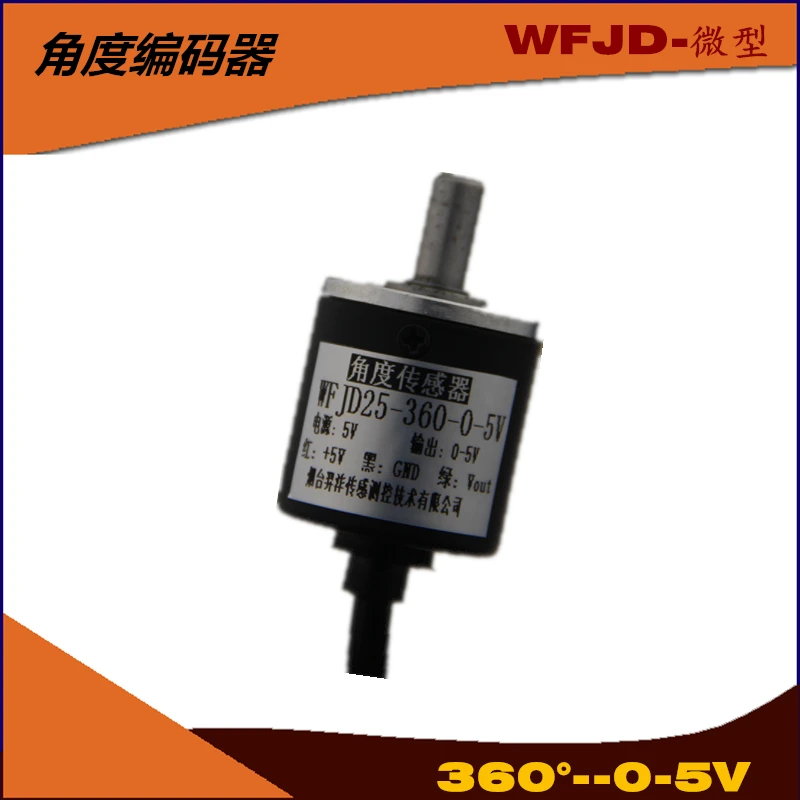 WFJD Miniature Angle Encoder 0-5V Angle Encoder Corner 0-5V Sensor