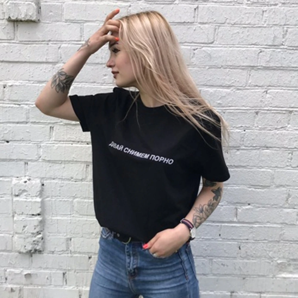 Summer Reflective Summer Cotton Shirt Womens Casual Tee With Russian Inscriptions Female Black Tshirts Lose Size Tops Tee