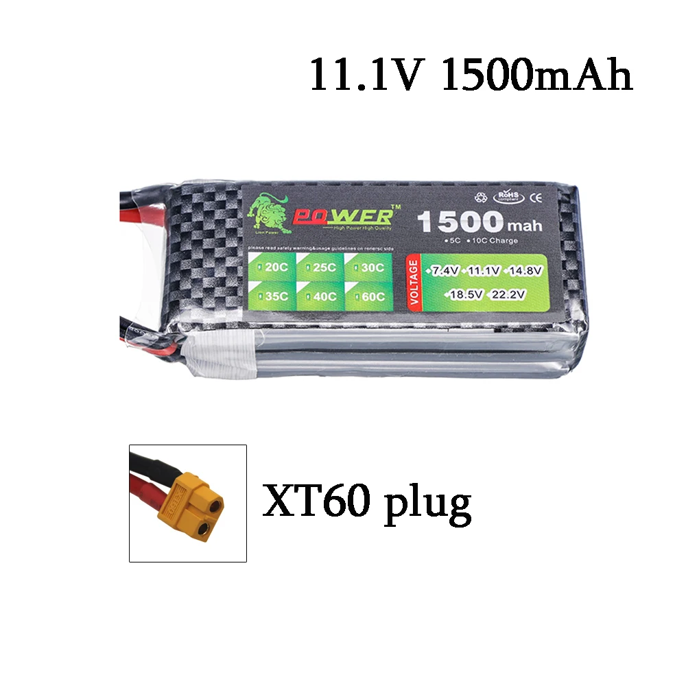 11.1V 1500Mah สำหรับ RC รถรถบรรทุกเรือ Drones เครื่องบินเฮลิคอปเตอร์ของเล่นอัพเกรด1500Mah 3S 11.1V Lipo แบตเตอรี่