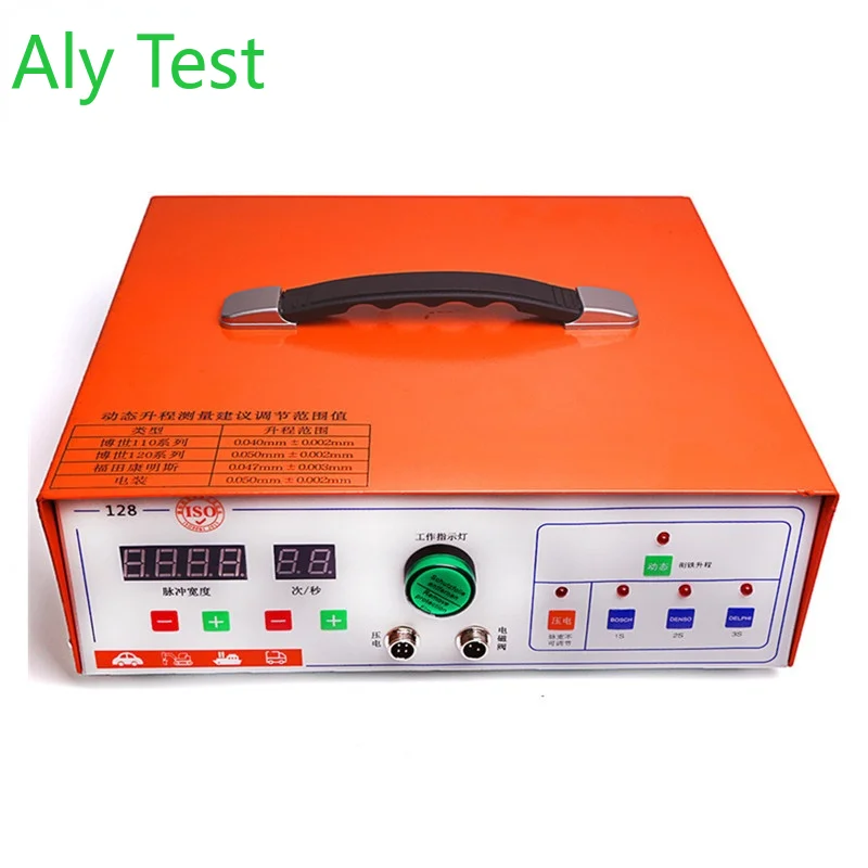 ALY TEST AM-128 Common Rail Injector AHE Stage 3 Stroke and Nozzle Pressure Tester for Cummins,BOSCH,Denso,Piezo Test Function