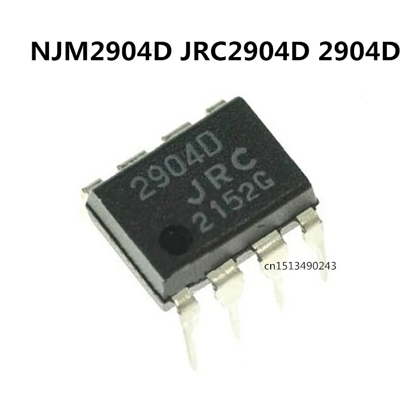 Original 5Pcs/NJM2904D JRC2904D 2904D DIP-8