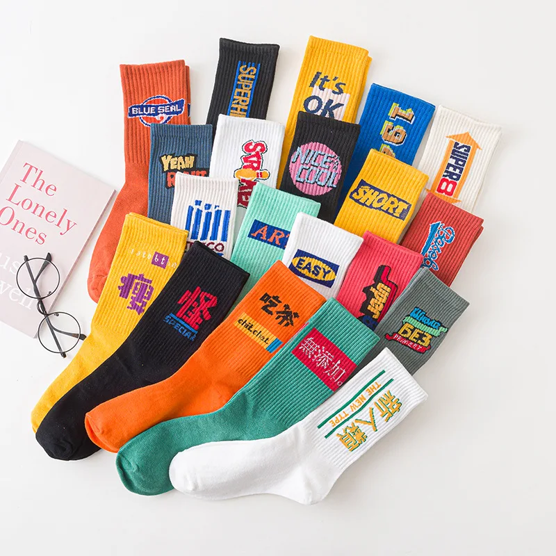 

Street fashion Harajuku style female socks skateboarding hip hop creative pattern fun socks Korean style kawaii girl socks