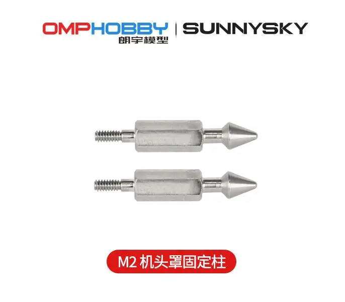 OMPHOBBY M1 M1 EVO M2 EXP V2 RC Helicopter parts Canopy Fixed Bolt set OSHM2013 OSHM2115 OSHM1020