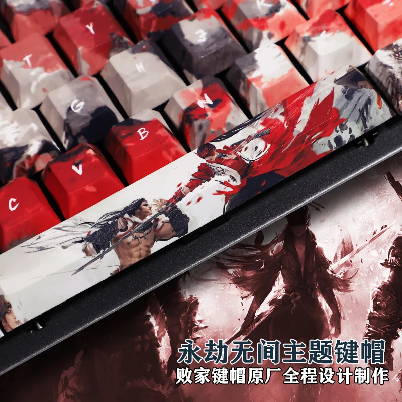 

1 Set PBT 5 Sides Dye Sublimation Keycaps Gaming Anime Key Caps Chinese Ink Style Keycap For ANSI Layout Mechanical Keyboard