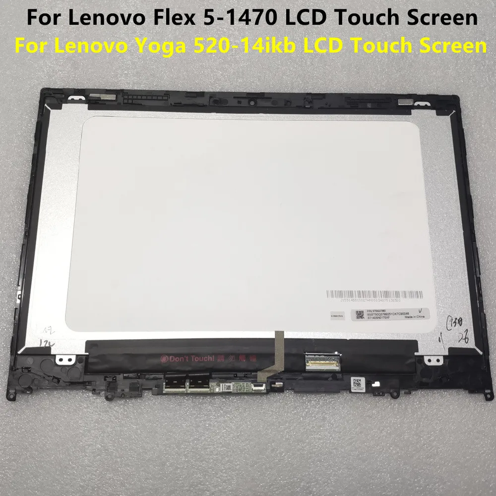 شاشة LCD للكمبيوتر المحمول شاشة لمس FHD 30 Pin 5D10N45602 Flex 5-1470 Yoga 520 14IKB شاشة لينوفو يوغا 520