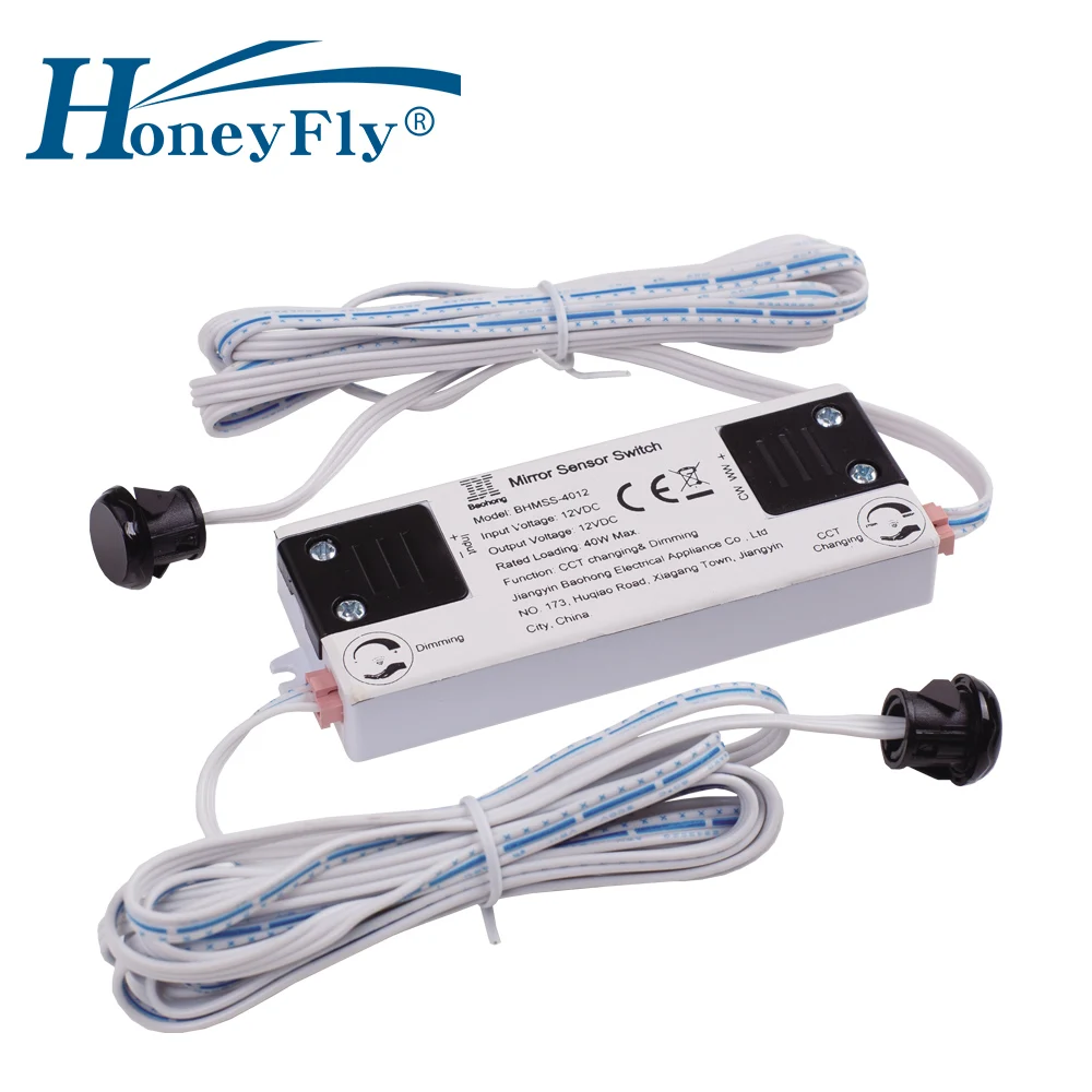 HoneyFly Patented IR Sensor Controller Dimmer Control Color Temperature & Dimming BHMSS-4012CCT 40W 12V For Tow-Color LED Lights