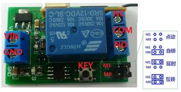 Relais de retard sans fil 12V 433M commutateur de télécommande, contrôleur de moteur de véhicule électrique pour maison intelligente
