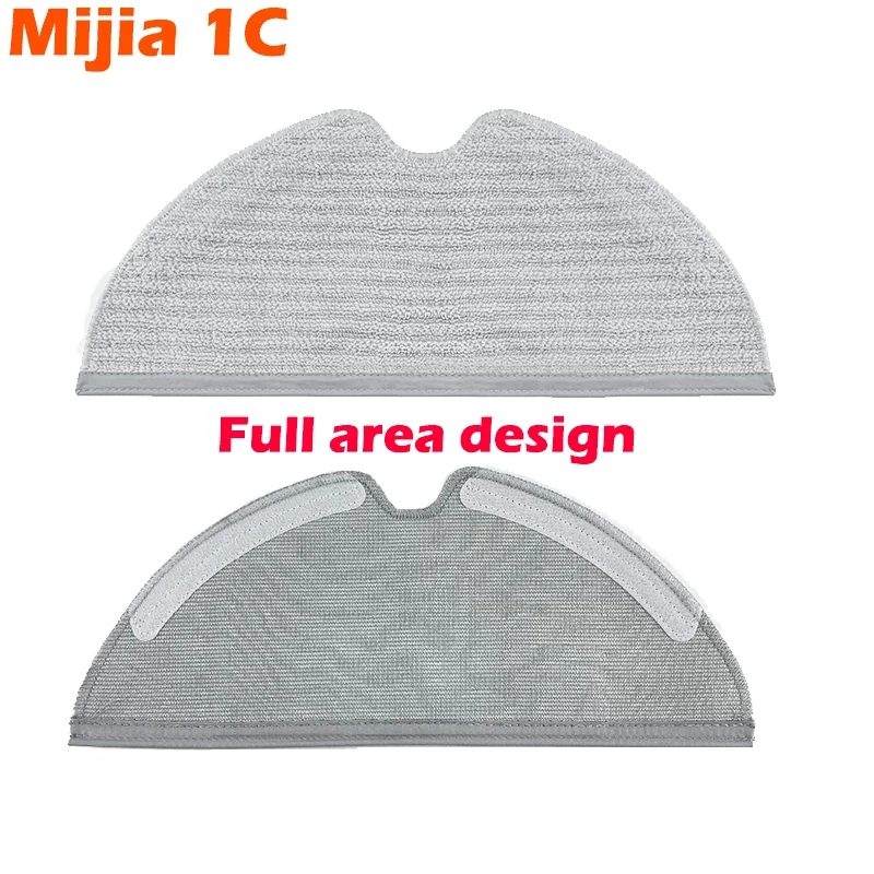 ل شاومي Mijia 1C STYTJ01ZHM مكنسة كهربائية أجزاء الروبوت خزان المياه التحكم كهربائيا منطقة كاملة ممسحة القماش الملحقات
