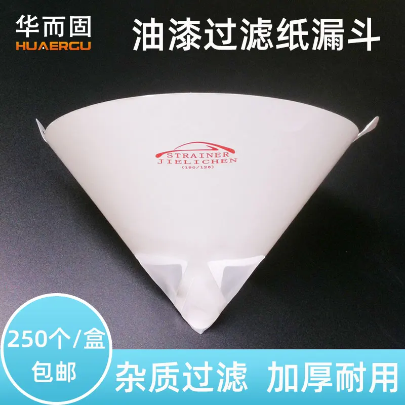 Paper Funnel Disposable Paper Funnel Paint Filter Screen Auto Spray Paint Mixing Funnel 400 Mesh 120 Mesh 200 Mesh