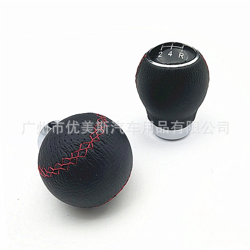 Universal 5 Speed C…