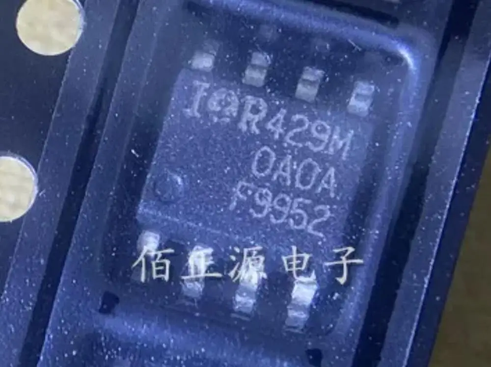 20-50 шт./IRF9952TRPBF F9952 IRF9952 9952 SOP