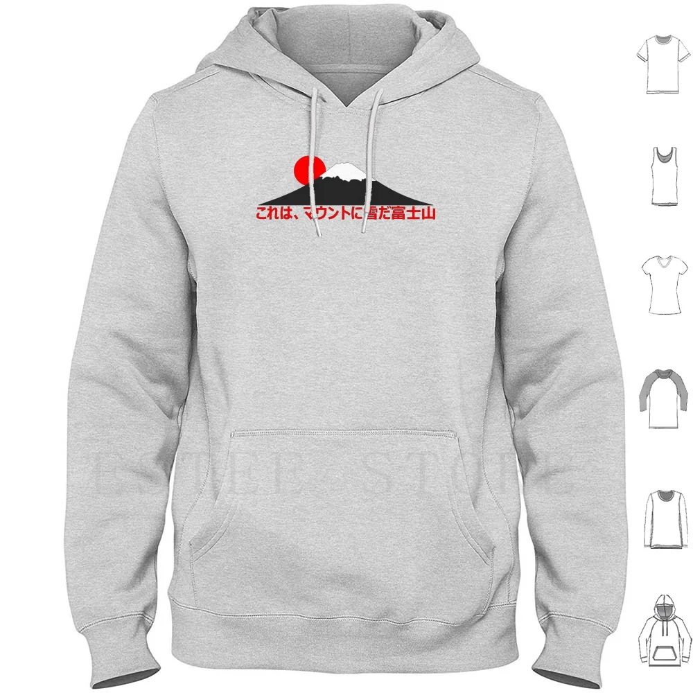 

It's Snowing On Mt. Fuji-San ( Japanese ) Hoodies Long Sleeve Game Game Grumps Game Grumps Its Snowing On Mt Fuji Jon
