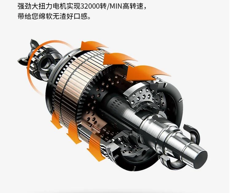 Joyoung wielofunkcyjny domowy wyłącznik ścienny sokowirówka inteligentne urządzenie do gotowania przeciwprzepięciowego maszyna do wyciskania soku domowego