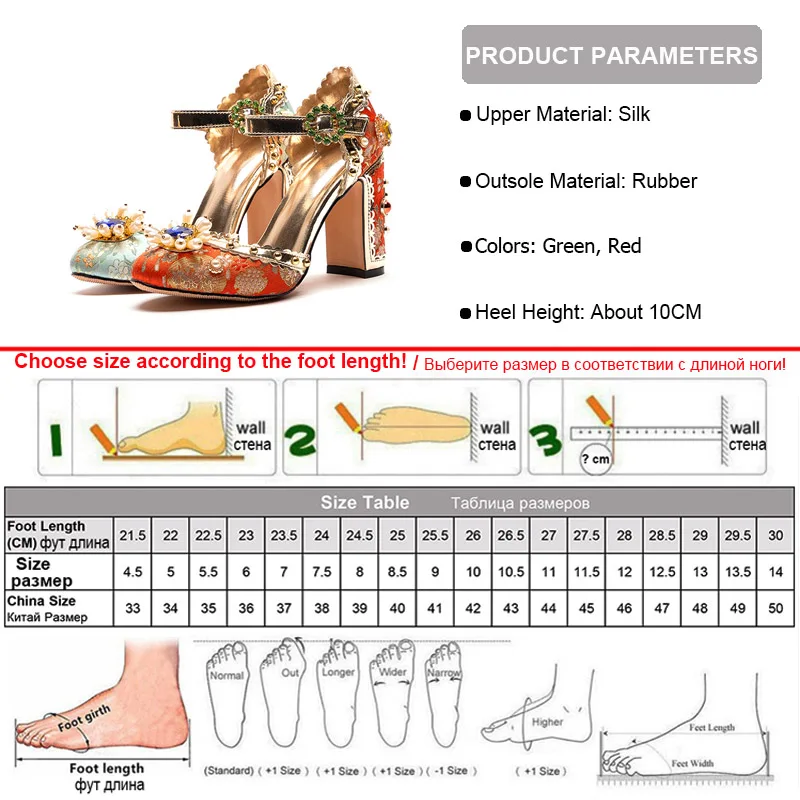 Phoentin Women Party Shoes Embroidered Bridal High Heels 2021 Luxurious Wedding Shoes Silk Green Retro Crystal Mary Janes FT1373