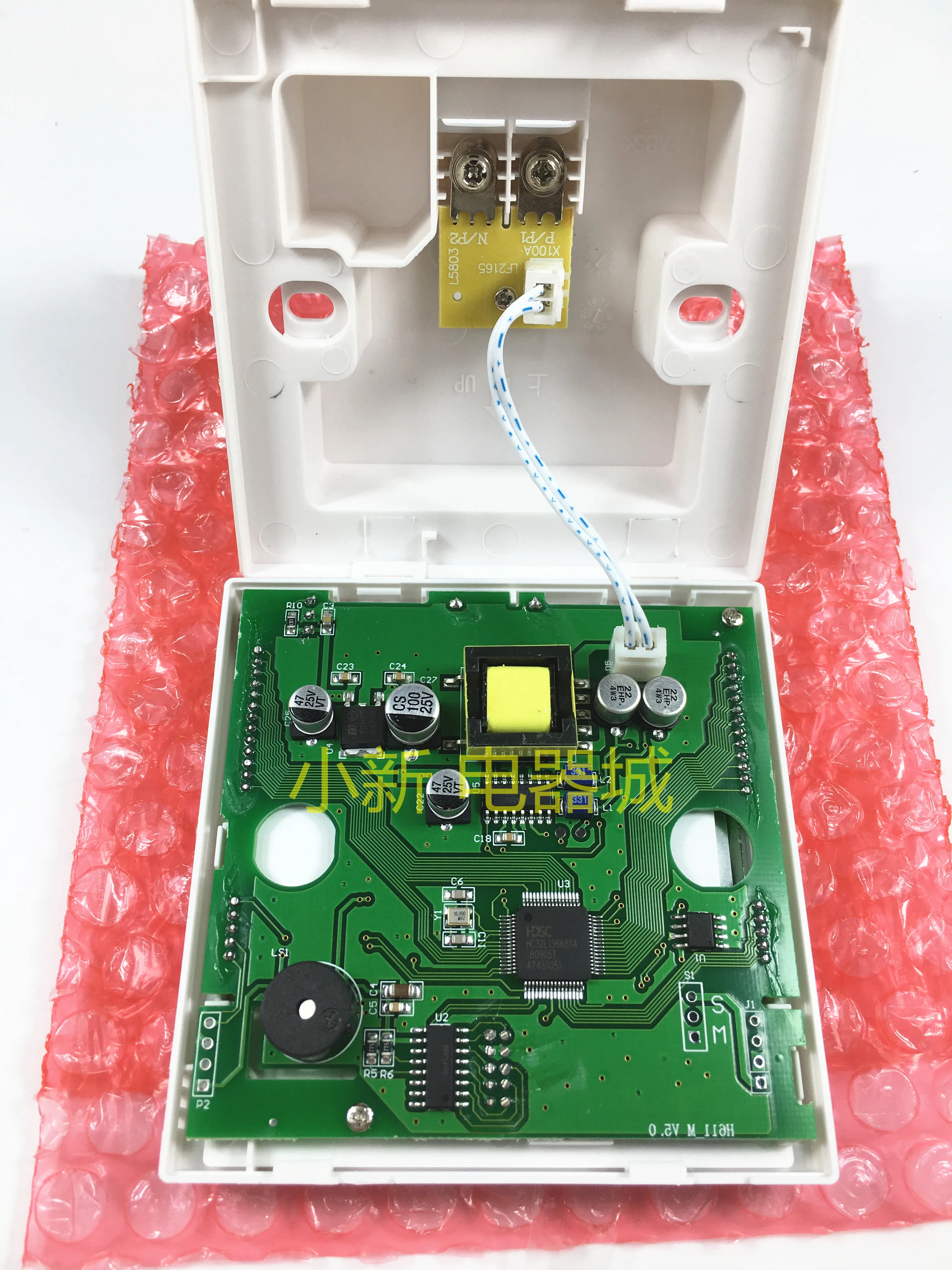 مناسبة ل دايكن BRC1H611 VRV تكييف مركزي سلك تحكم BRC1H611 VRF المشغل 86