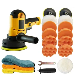 Electric Car Polisher Machine 600W Auto Polishing Machine Adjustable Speed Sanding Waxing Tools Car Accessories