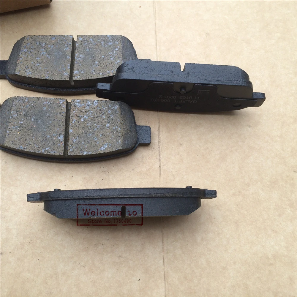 (4pcs/Set) Rear Brake Pad for Chevrolet Cruze 1.6 1.8 Orlando Sonic 13319293 13300867 14D1468CH 13404405