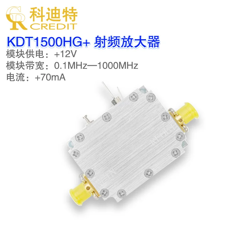 62db High Gain RF Amplifier 1.2g Bandwidth Low Noise Amplifier in Band Better than 60dB Gain