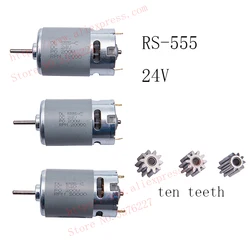 RS 555 24V Motor Drive Engine Accessory Kids RC Car Children Ride on Toys Replacement Parts
