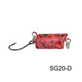 SG20 D