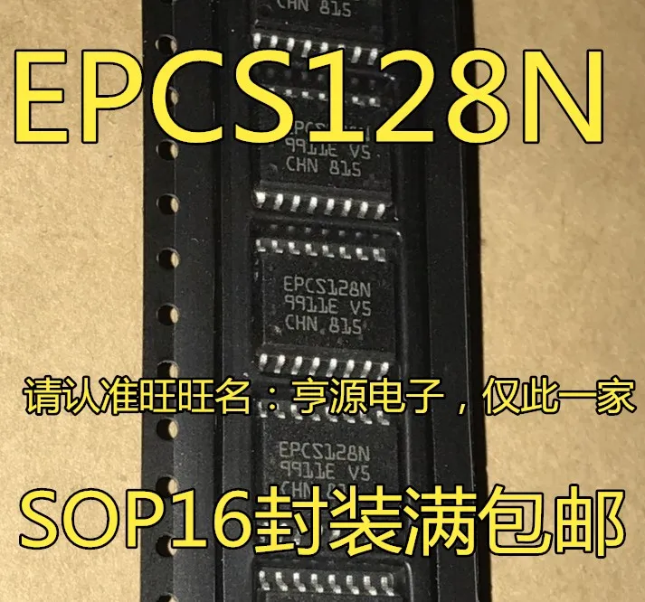 

5 шт. EPCS128SI16N EPCS128 EPCS128N SOP16