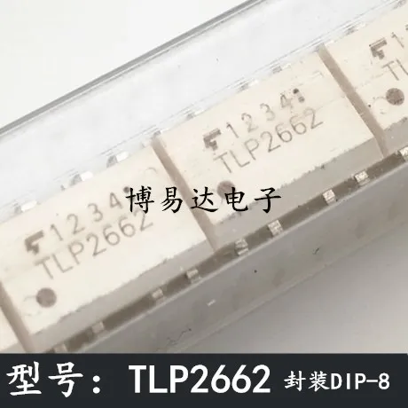 TLP2662 DIP8