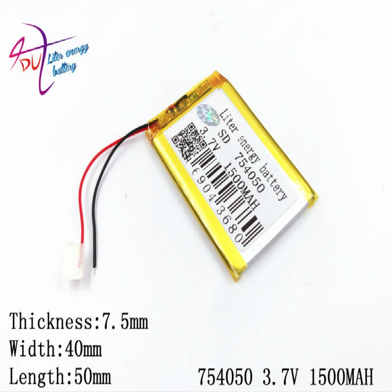3.7 فولت، 1500 مللي أمبير 754050   بليب؛ بطارية ليثيوم أيون بوليمر / ليثيوم أيون لأجهزة dvr، GPS، mp3، mp4، الهاتف الخليوي، مكبر الصوت