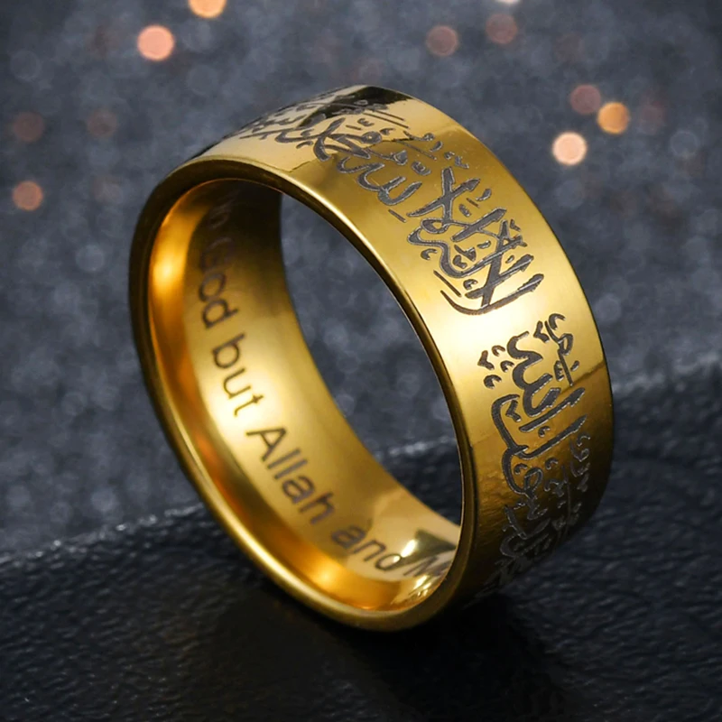 Trendy 8mm Arabic Islamic Scripture Rings Stainless Steel Religious Muslim Prayer Band Ring For Men Woman Party Birthday Gifts