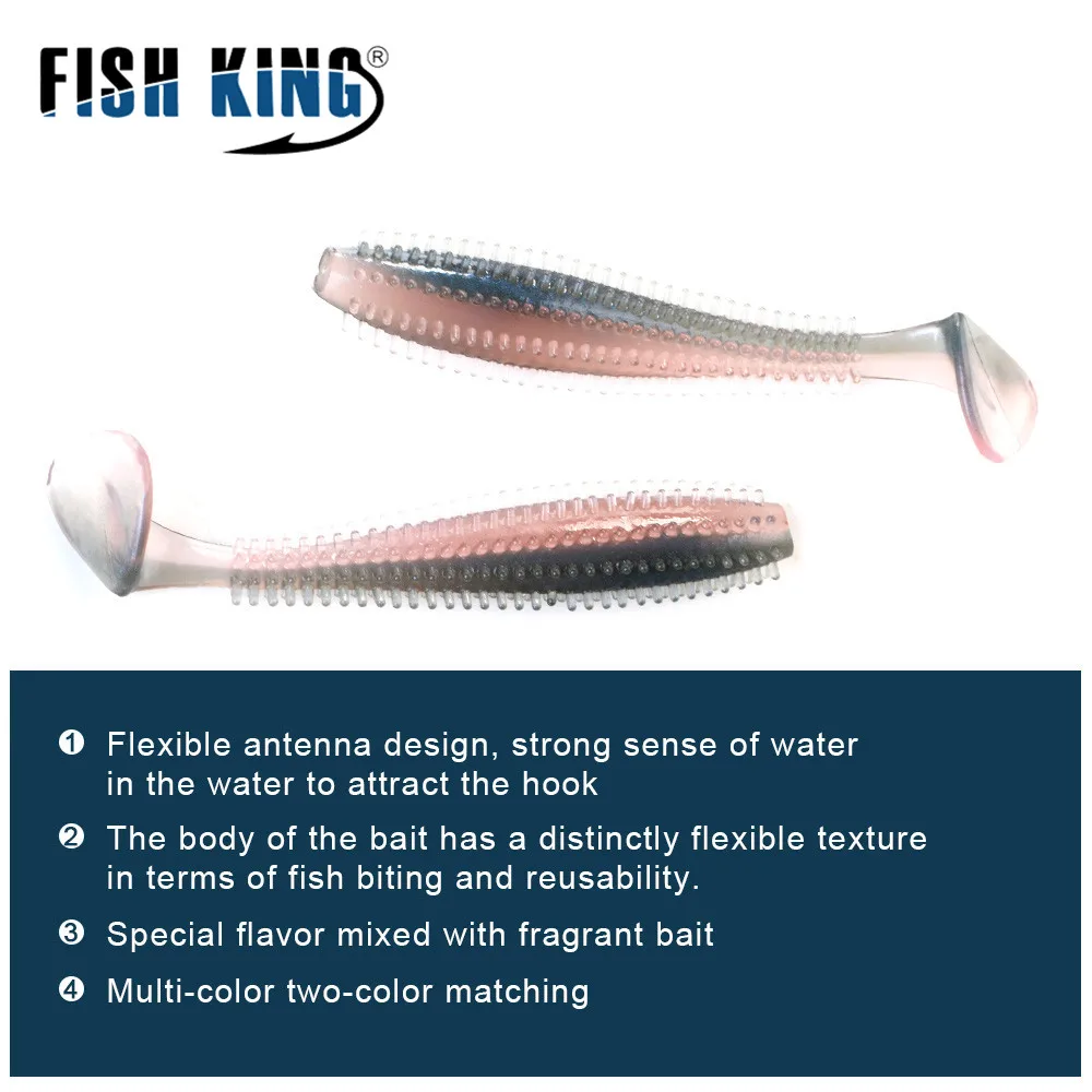 FISH KING-9/12cm 실리콘 미끼 냄새 나는 부드러운 낚시 미끼 4-5 개, 지그 웜 청어 인공 낚시 미끼베이스 워블러