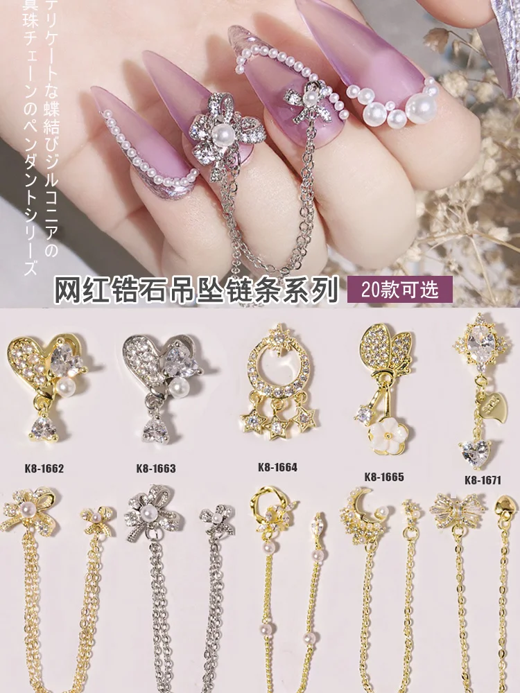 5 pieces of chain nail art diamond jewelry rhinestone super flash new Japanese love bow pendant nail decoration bracelet diamon