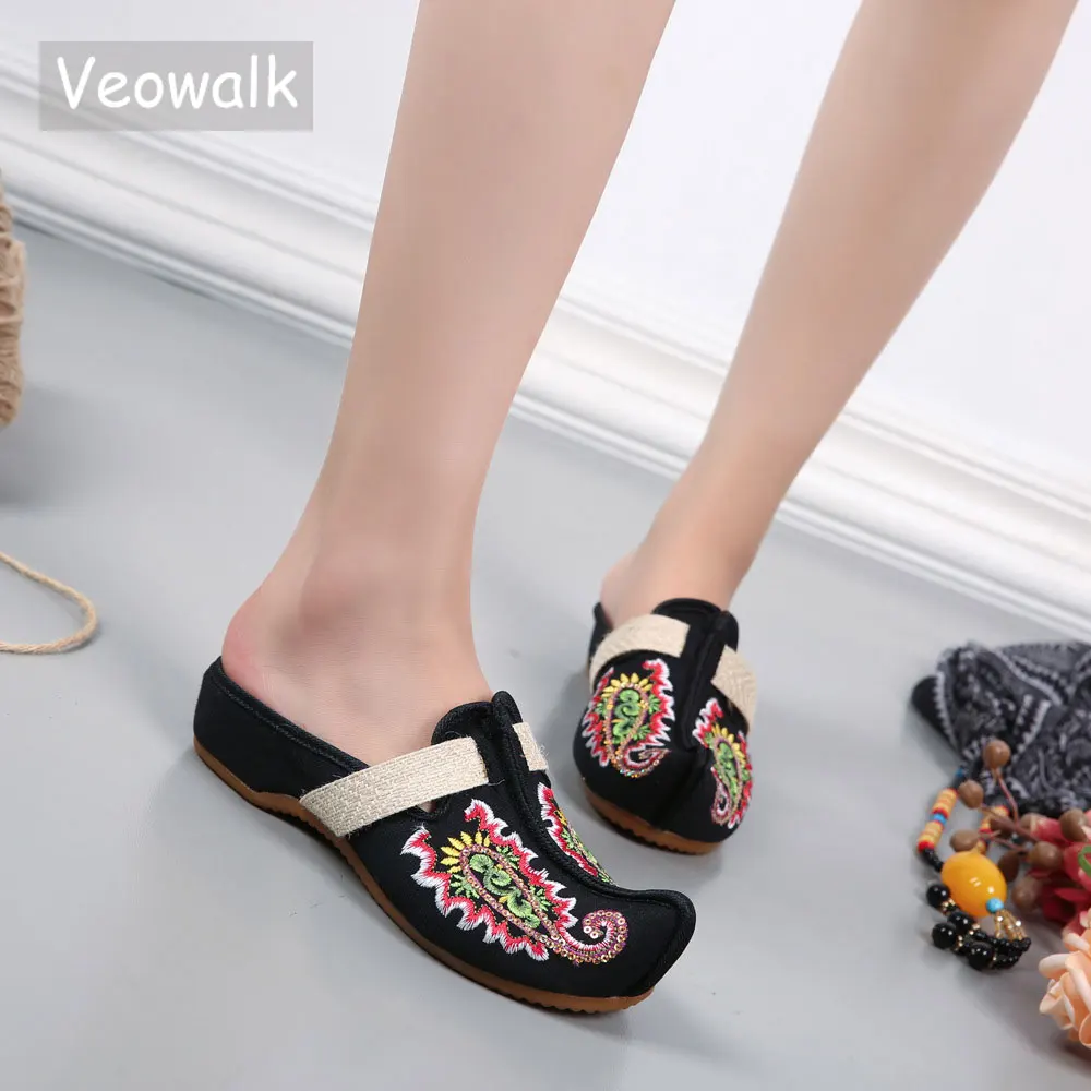 Veowalk Handmade Bling Sequins Nose Toe Women\'s Canvas Slippers Low Heel Wedges Vintage Ladies Comfort Casual Denim Summer Shoes