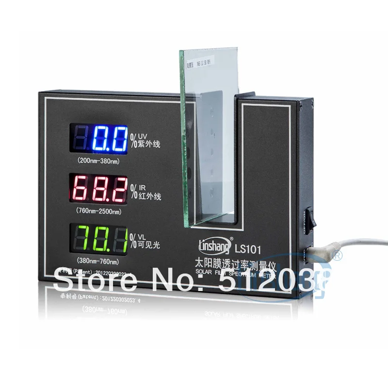 New LS101 Solar Film Transmission Meter Tester UV 365nm, VL 380-760nm, IR Center wavelength 950nm