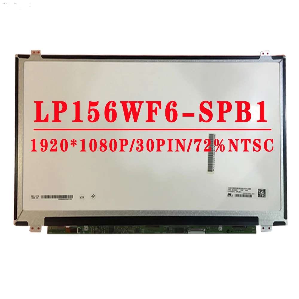 

15.6 inch 1920X1080 IPS FHD EDP 30PIN 72% Color 300 cd/m² 60HZ D/PN 0C3MWM For LG LCD Screen LP156WF6 SPB1 LP156WF6-SPB1