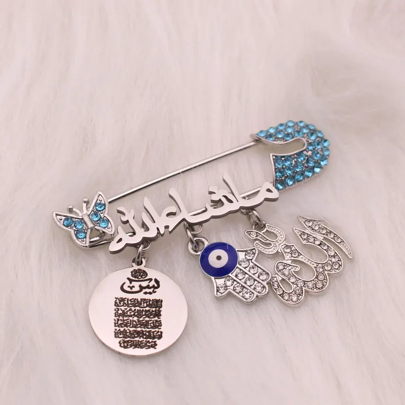 ZKD islam Mashallah in arabic God willing Allah quran yaseen hamsa hand of fatima Baby pin brooch Pin